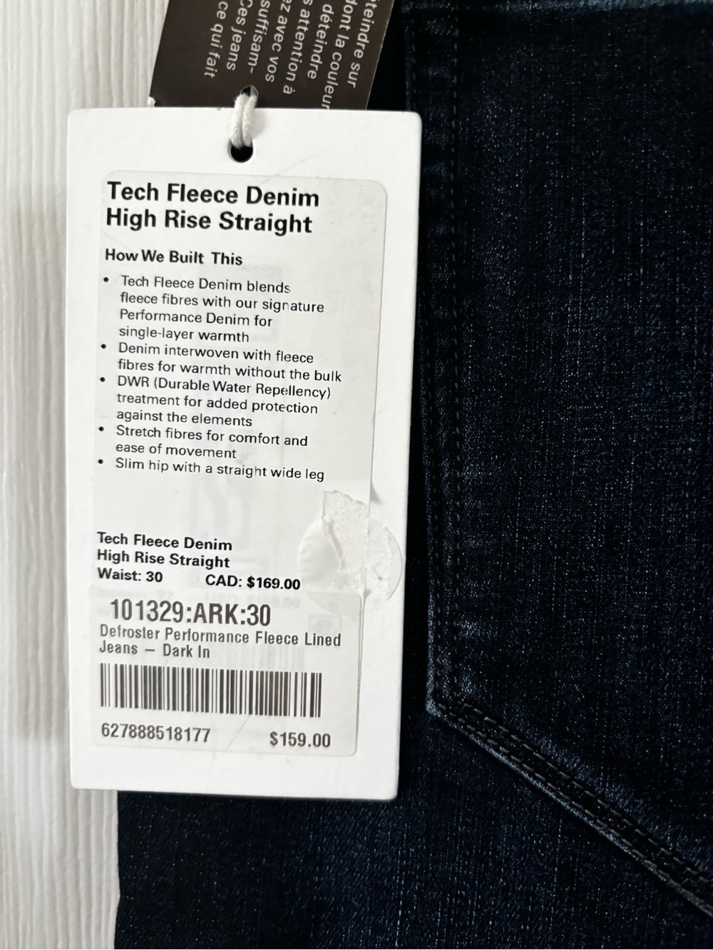 High-Rise Straight Leg Jeans in Deep Indigo w/ tech fleece lining - Picture 12 of 13
